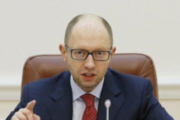 Яценюк сообщил о катастрофической ситуации в энергетическом секторе