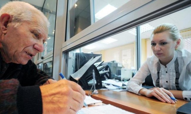 Для введения накопительной пенсионной системы в Украине не хватает экономической стабильности, - эксперт