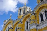 Праздники 6 марта, фото: pixabay