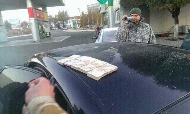 На Донеччині схопили прикордонників під час отримання хабаря у 200 тисяч (фото)