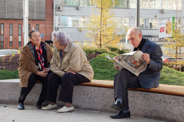 Украинцы смогут выбирать пенсионный возраст сами: как это работает