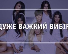 Оберіть найкращу: сестрички Кардашьян в еротичній білизні стали ангелами Victoria's Secret