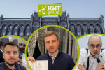 "Кит Груп"