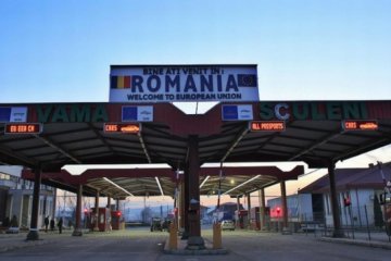  Жители приграничья Украины и Румынии будут пересекать границу бесплатно