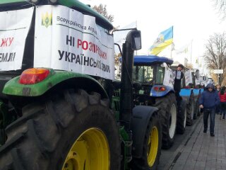 Мітинг під Верховною Радою проти продажу землі