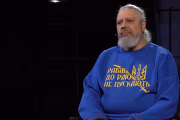 Сергей Пантюк