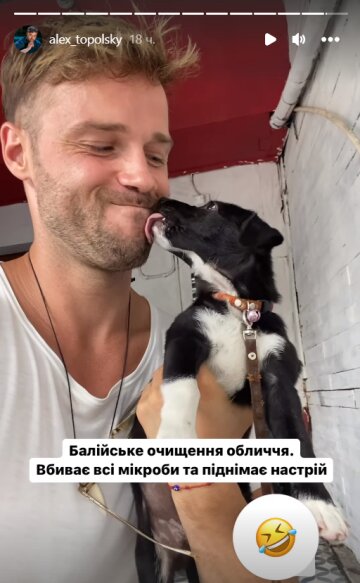 Stories Алекса Топольского, скриншот: Instagram