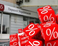 Суд зобов'язав ПУМБ скасувати проценти за кредитом військового