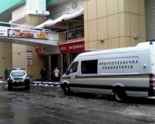 В Києві “замінували” торговий центр “Аркадія”