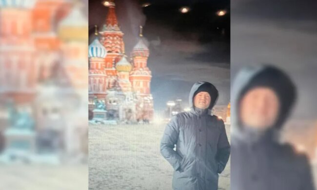 История Вячеслава Чухно, изображение: from-ua