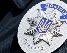 Проти шістьох лідерів партій відкрили кримінальні провадження