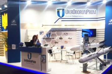 "Укроборонпром" получил приговор: аудит не за горами, выбрана компания-палач