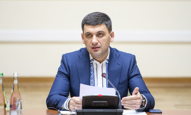 Владимир Гройсман