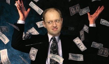 Яценюку підвищили зарплату вдвічі