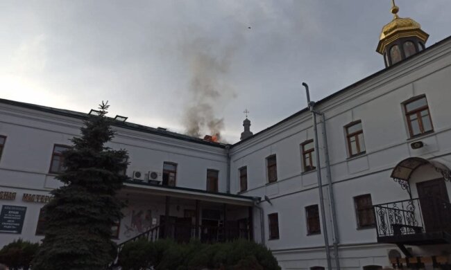 пожежа у Лаврі