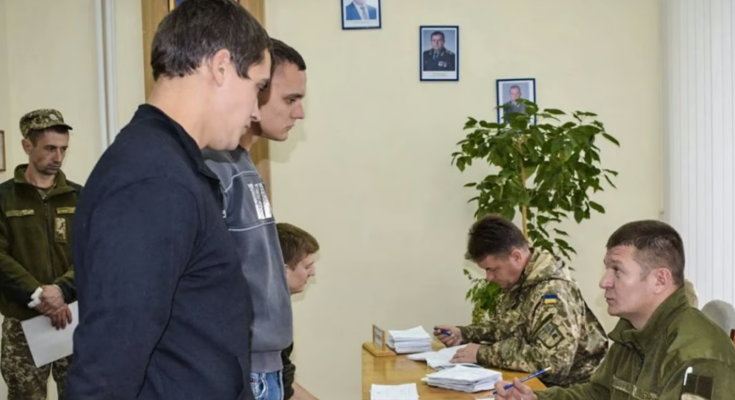 Військовозобов'язані на комісії