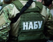 НАБУ продолжает расследовать фальсификацию дел в СБУ и Генпрокуратуре против Рыбалки и Гречкивского
