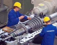 Поразка Німеччини: відома доля турбін Siemens
