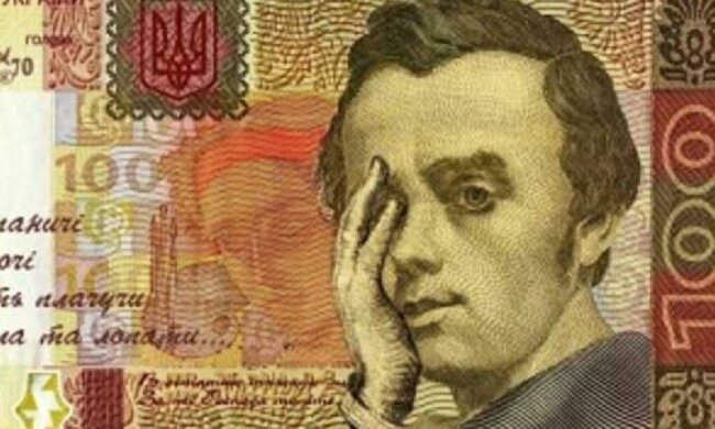 Експерти пророкують гривні чергову "лихоманку"