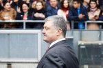 Порошенко