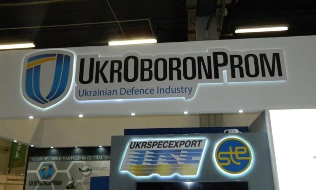 Укроборонпром пояснив, куди поділилися ваші гроші на армію: справа на сотні тисяч доларів
