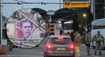 Деньги на границе