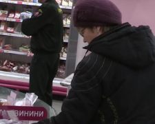 Цены на продукты. Фото: скрин youtube