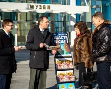 Свідки Єгови, фото з вільних джерел