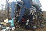 ДТП, фото: Facebook Іванка Берлізова