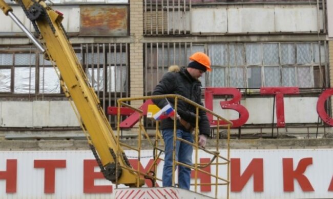 Екс- "регіонал" активно готує Мелітополь до "руського міра"