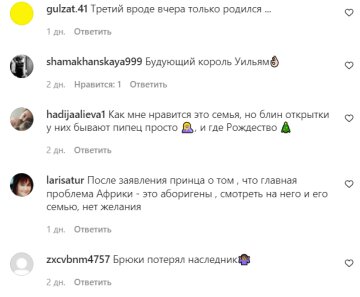 Комментарии на пост со страницы "peopletalk" в Instagram