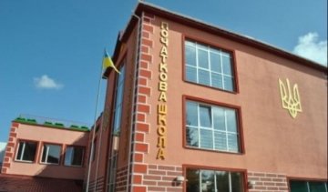 У Львові пограбували школу