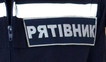 Капканом для подростка стала решетка шлюза