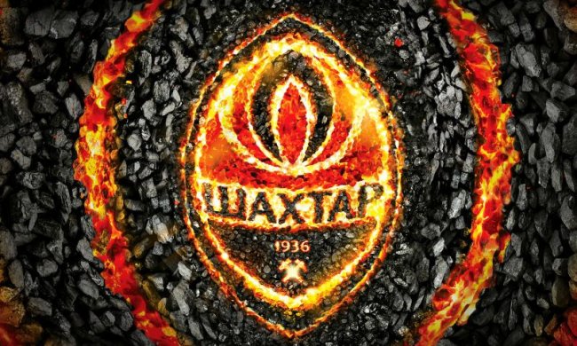 Шахтеру исполнился 81 год