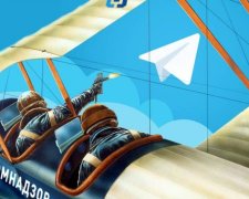 Під носом у Путіна виріс новий Telegram: фото