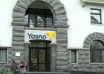 YASNO. Фото: скрин youtube