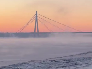 Київ, світанок, фото із соцмереж