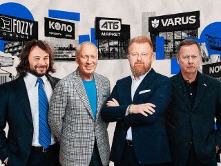 Владельцы полок: кому принадлежат АТБ, Сильпо, Novus, Varus