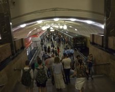 У московському метро з'явилася станція з невимовною назвою