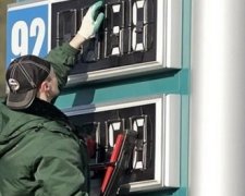 До кінця лютого пальне може ще подорожчати - експерт