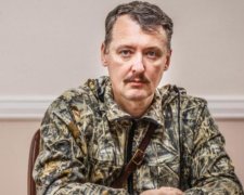 Они испугались: Гиркин предрек провал на Донбассе