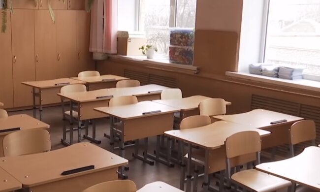 Скрин видео YouTube