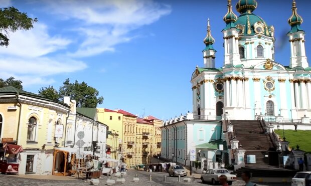 Киев, скриншот из видео