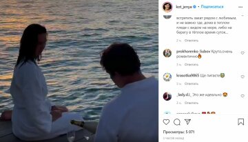 Публикация Жени Кота, скриншот: Instagram