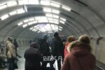 Харківське метро заволокло димом, пасажири в паніці: "Горимо?"