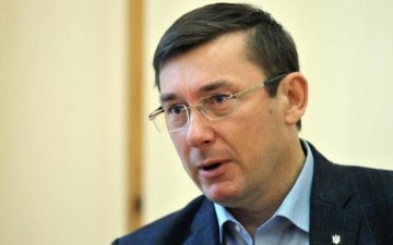 ГПУ в дії: Луценко знайшов відмінність між депутатами та квіточками