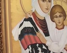 Прикордонники зупинили контрабанду української реліквії