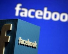 Як замінити мову в Facebook на українську