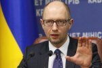 Учасники АТО не здаватимуть ЗНО при вступі у виші