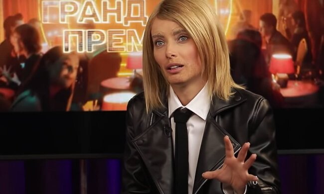 Ксения Мишина, скриншот с видео